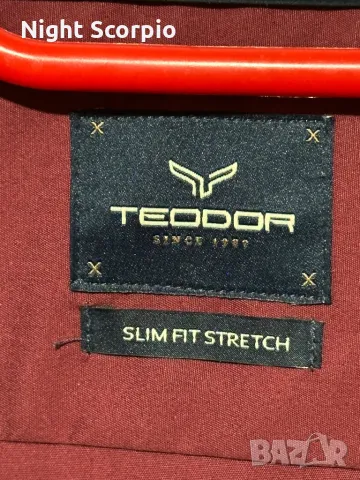 Вталена мъжка риза TEODOR - 3XL, снимка 2 - Ризи - 47389907