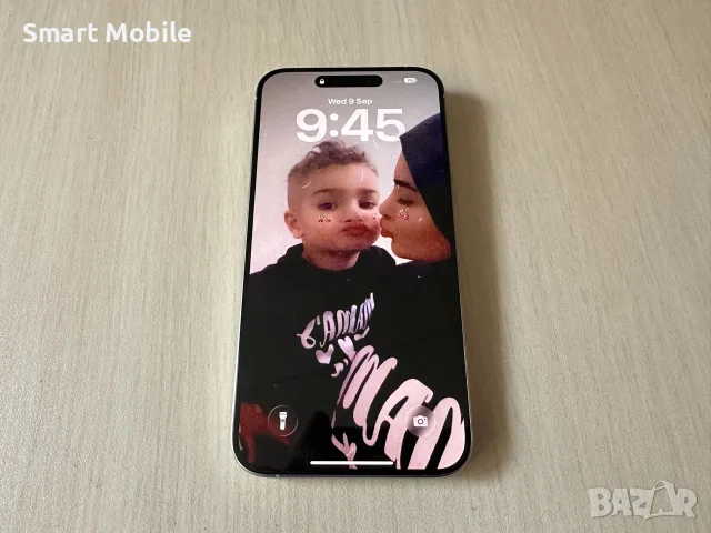 Apple iPhone 15 Pro Max 