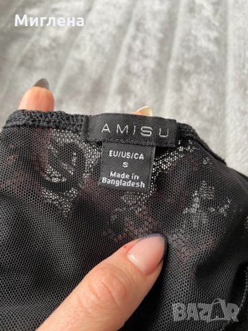 Бюстие, снимка 3 - Корсети, бюстиета, топове - 35931238