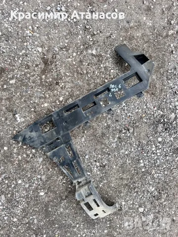 3C9807377. Държач водач задна броня ляв за Vw пасат B6 комби.