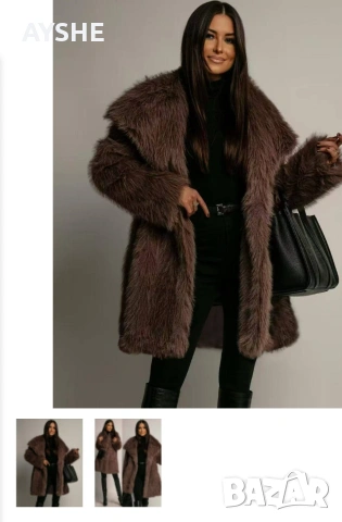 ново палто от косъм