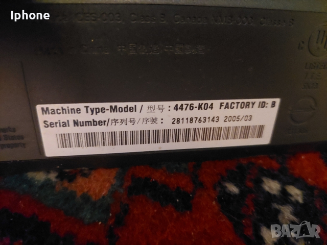 адаптер преходник и принтер, снимка 7 - Кабели и адаптери - 41748341