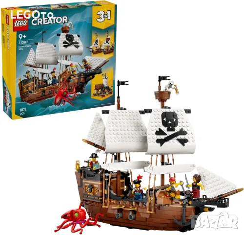 НОВО ЛЕГО 31387 Криейтър 3в1 - Емблематичен пиратски кораб Lego 31387 Iconic Pirate Ship, снимка 3 - Конструктори - 55842225