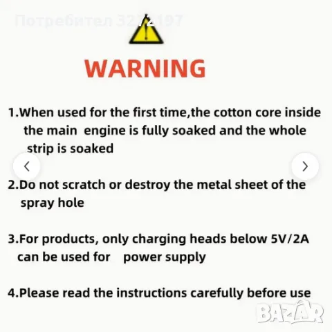 Висококачествен, USB Захранван Овлажнител с Нощна Лампа - огън,огнище Сензорно Управление, снимка 4 - Овлажнители и пречистватели за въздух - 49096740