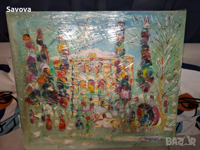 Оригинална картина - Михаил Камберов