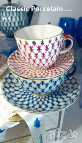 Емблематични Кобалтова мрежа и Розова мрежа – Сетка Блюз 2 Ломоносов, снимка 9 - Сервизи - 53123912