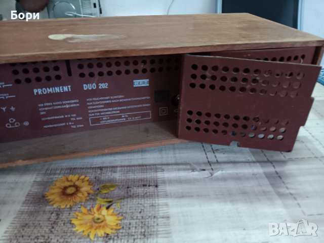 Prominent Duo 202 Stern-Radio Sonneberg, VEB, RFT, снимка 13 - Радиокасетофони, транзистори - 42170814