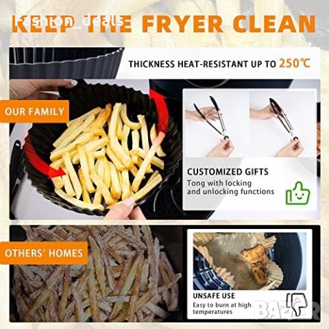 Нов Комплект 2 броя Кръгла силиконова подложка за въздушен фритюрник 7,9 инча+Ръкавици Четка Щипка, снимка 6 - Други стоки за дома - 41918794