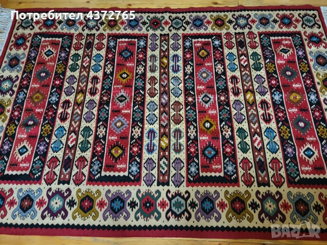 Автентичен чипровски килим /неупотребяван