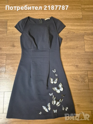 Рокля на марката Orsay