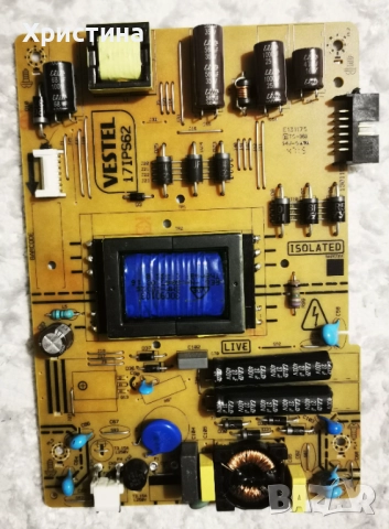 Power board Vestel 17IPS63 17IPS71 17IPS12 17IPS62 17IPS61-3 17IPS11, снимка 7 - Части и Платки - 47418257