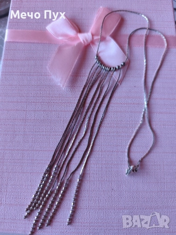 Сребърно колие (354)