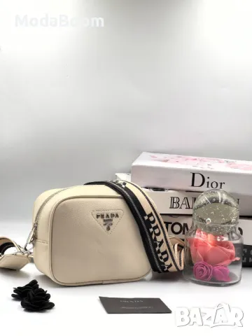 Prad🅰️ дамски чанти Различни цветове , снимка 4 - Чанти - 48841739