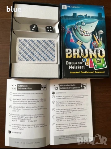 Игри предимно на карти, снимка 2 - Други - 50835726