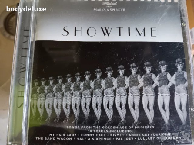 аудио дискове, снимка 10 - CD дискове - 33049396