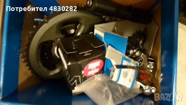 Курбели - Трипле за Touring-MTB Shimano Tiagra 7600, triple, 