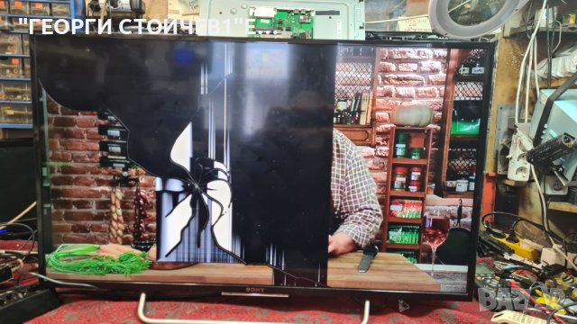 KDL-40W705C СЪС СЧУПЕНА МАТРИЦА