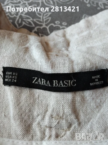 Дамски дрехи, снимка 10 - Панталони - 51375039