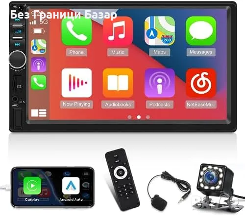 Нов 7" Двоен Дин CarPlay Android Auto Авто Радио + Камера за кола