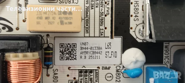 Samsung UE65U8072FU с дефектен екран CY-BF065HGSR1V JR645R3HD1K, снимка 7 - Части и Платки - 56225575
