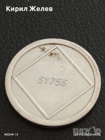 Жетон токен Agip rombo рядък за КОЛЕКЦИЯ ДЕКОРАЦИЯ 39923, снимка 3 - Колекции - 51464347