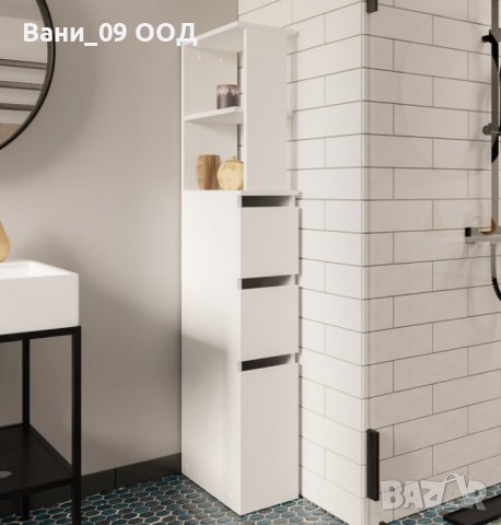 Висока бяла колона за баня, снимка 2 - Етажерки - 42332275