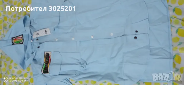 Дълга Туника  Елек Жилетка С М Л ХЛ ХХЛ, снимка 6 - Жилетки - 47804158