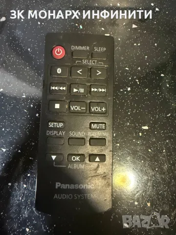 Аудио система Panasonic SA- AKX520 /2x 325W / + дистанционно, снимка 12 - Аудиосистеми - 56248646