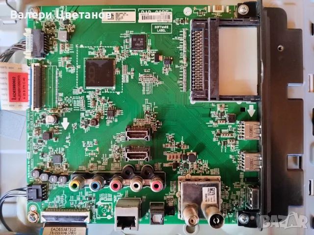 EAX68167602 (1.0) LD94L  32", снимка 1