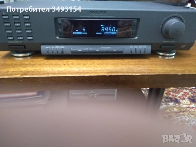 Тунер Филипс