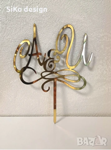 топер за торта