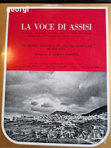 8 грамофонни плочи с оперна и класическа музика 32/6, снимка 6 - Грамофонни плочи - 53266432