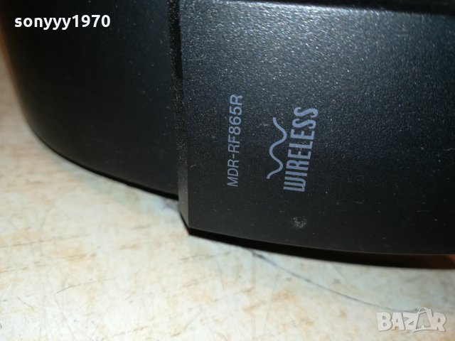 sony mdr-rf865r wireless stereo headphones 1009211925, снимка 15 - Слушалки и портативни колонки - 34093250
