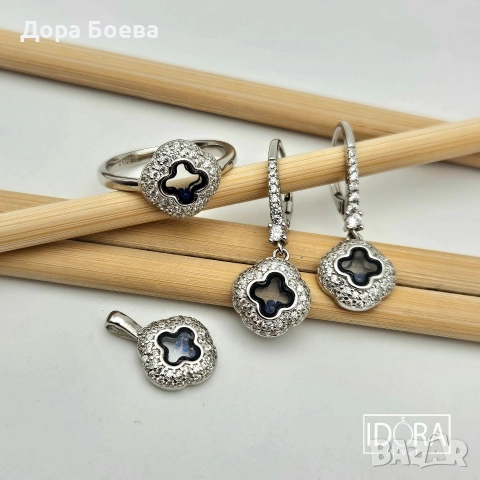 Сребърно съчетание: "Дарена"