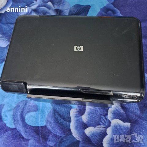 мъжко яке зелено със подплата ново  , снимка 18 - Якета - 47287082