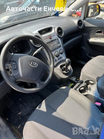 Киа Каренс Kia Carens на части, снимка 4 - Автомобили и джипове - 41883223