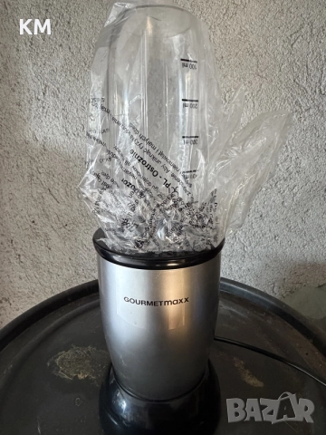 Продавам Нутри блендер GOURMETMAXX 500W, снимка 3 - Блендери - 56136373