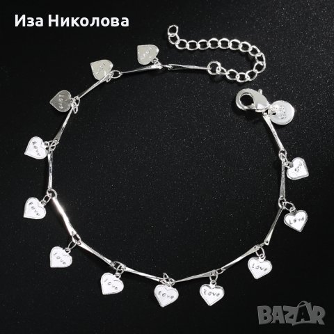 Сребърни гривни - 4 модела, снимка 2 - Колиета, медальони, синджири - 41637535