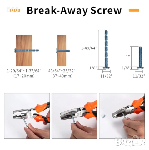 10 броя Мебелни дръжки от бронз с маслено покритие, 128 мм, снимка 2 - Други - 52896730