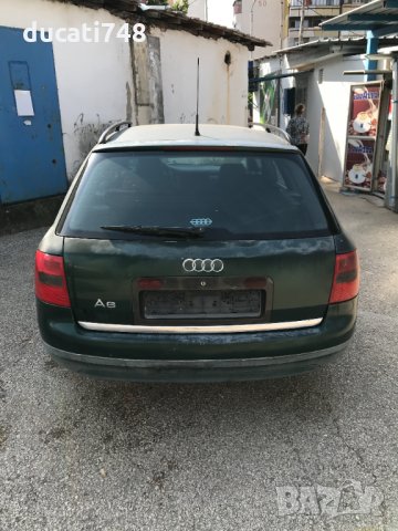 Audi A6 2.5 TDI C5 На Части, снимка 3 - Автомобили и джипове - 34486270