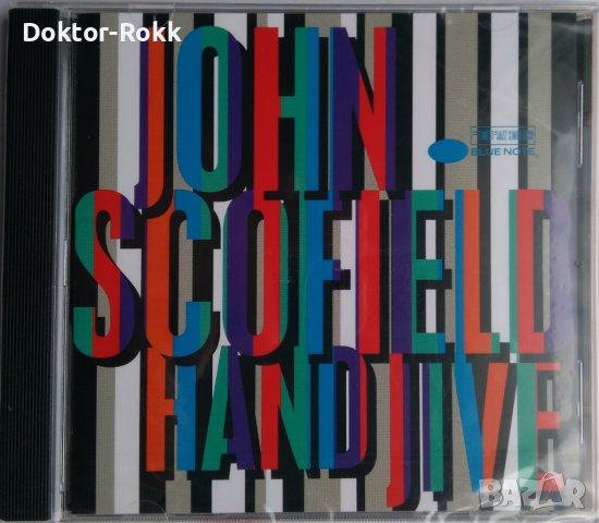 John Scofield – Hand Jive (1994, CD) Reissue