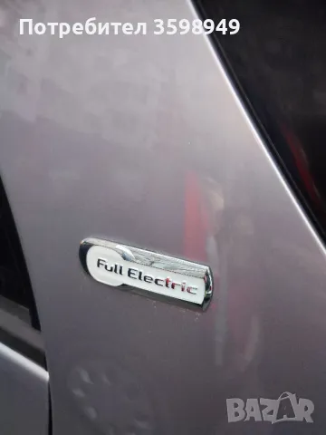 Продавам Ситроен C -zero ПРОМО, снимка 15 - Автомобили и джипове - 47546549