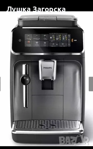 Кафеавтомат Philips