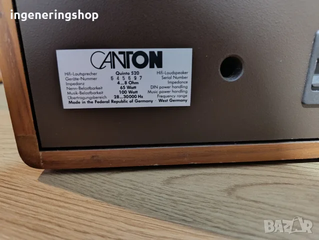 Тонколони Canton Quinto 520, снимка 4 - Тонколони - 55723052