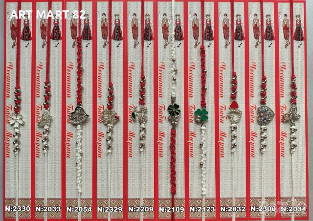 Мартеници на едро последни налични пакети виж описанието, снимка 4 - Гривни - 50097635