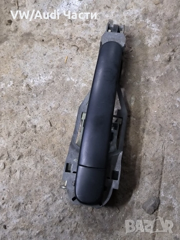 Дръжка врата за Голф 4 Бора Пасат Сеат Шкода VW Golf 4 Bora Passat Skoda Seat 