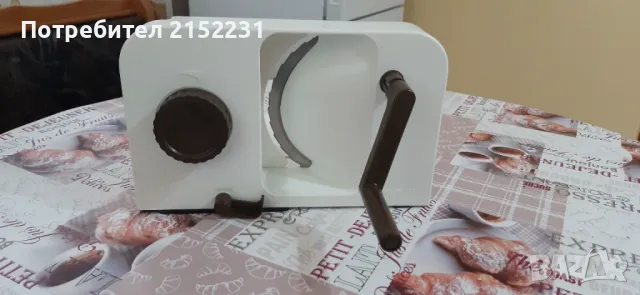 Уред за рязане