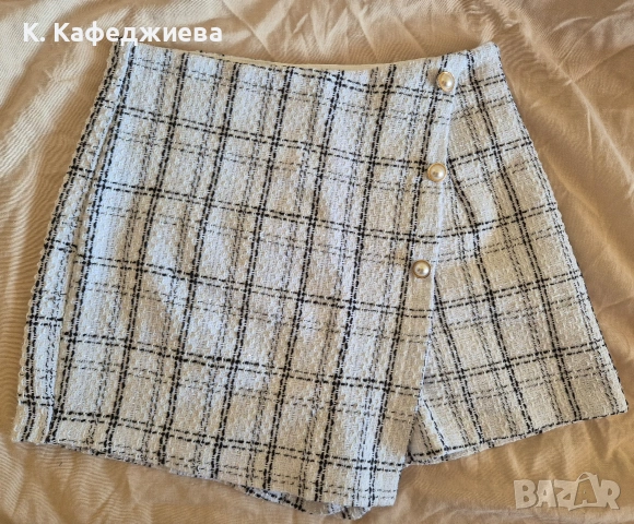 Пола панталон