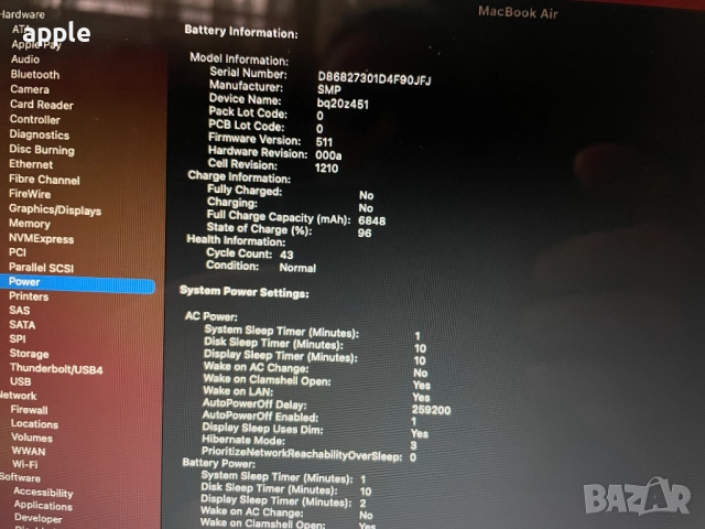 13" Core i5 MacBook Air А1466 (2017)-КАТО НОВ, снимка 11 - Лаптопи за работа - 51419809