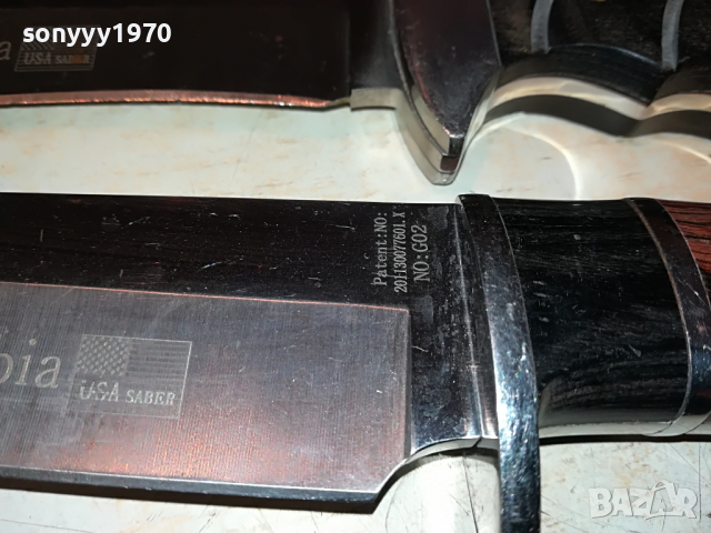 COLUMBIA KNIVES 1703221146, снимка 15 - Колекции - 36135146